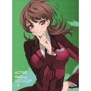 アクティヴレイド 機動強襲室第八係 2nd ディレクターズカット版 Vol.3