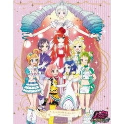 ヨドバシ Com プリティーリズム レインボーライブ Blu Ray Box 2 Blu Ray Disc 通販 全品無料配達