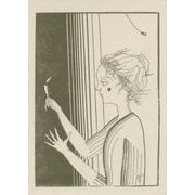 初山滋奇人童画家 [単行本]