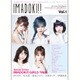 IMADOKI!! 2016年 04月号 [雑誌]