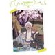 ふらいんぐうぃっち 2 [DVD]