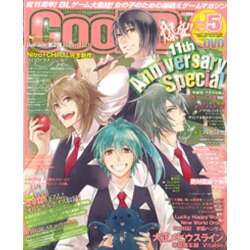 Cool-B (クールビー) 2016年 05月号 vol.67 [雑誌]