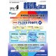 建築設備と配管工事 2016年 04月号 [雑誌]