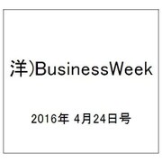 洋)BusinessWeek 2016年 4/24号 [雑誌]