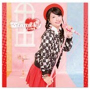 三上枝織の「みかっしょ！」テーマソングCD『Stand by』 豪華盤 [三上枝織の「みかっしょ！」テーマソングCD『Stand by』 豪華盤]