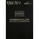 別冊カドカワ　総力特集　吉田カバン 80ｔｈ Anniversary.Established in 1935(カドカワムック) [ムックその他]