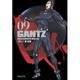 GANTZ 9（集英社文庫 お 62-24） [文庫]