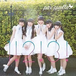 パクスプエラ／1!2!3!