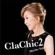 ClaChic2 -ヒトハダ℃-