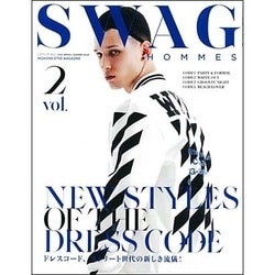 SWAG HOMMES Vol.2: サンエイムック [ムックその他]