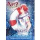 ヘタリア Axis Powers ARTBOOK〈2〉Artesole [単行本]