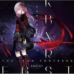 EGOIST／KABANERI OF THE IRON FORTRESS