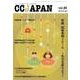 CCJAPAN Vol.90 [全集叢書]