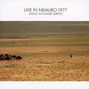 ライヴ・イン 根室1977
