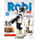 ロビ 第三版 2016年 4/12号（61） [雑誌]