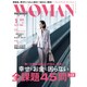 PRESIDENT WOMAN 2016年 05月号 [雑誌]