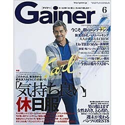 Gainer (ゲイナー) 2016年 06月号 [雑誌]