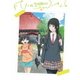 ふらいんぐうぃっち 1 [Blu-ray Disc]