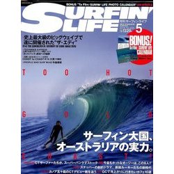 SURFIN' LIFE (サーフィンライフ) 2016年 05月号 [雑誌]
