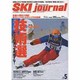 SKI JOURNAL (スキー ジャーナル) 2016年 05月号 [雑誌]