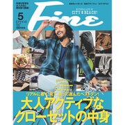 Fine (ファイン) 2016年 05月号 [雑誌]