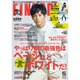 FINEBOYS (ファインボーイズ) 2016年 05月号 [雑誌]