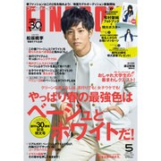 FINEBOYS (ファインボーイズ) 2016年 05月号 [雑誌]