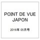 POINT DE VUE JAPON 2016年 05月号 [雑誌]
