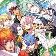 ワンド オブ フォーチュン R ドラマCD ~サバイバルドリーム~