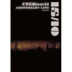 UVERworld／UVERworld 15&10 Anniversary Live 2015.09.03 [Blu-ray Disc]
