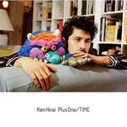 Plus One/TIME