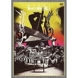 MERRY／NOnsenSe MARkeT FINAL -最終階- 2016.2.7 EX THEATER ROPPONGI [DVD]