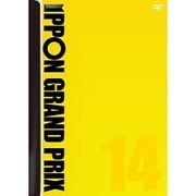 IPPONグランプリ14