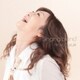 鈴木裕子／Singing "piano"