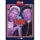 太華&SharLee／AsONE RAP TAG MATCH 20151230 [DVD]