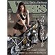 VIBES (バイブス) 2016年 05月号 [雑誌]