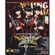 YOUNG GUITAR (ヤング･ギター) 2016年 05月号 [雑誌]