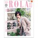 ROLa (ローラ) 2016年 05月号 [雑誌]