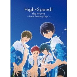 映画 ハイ☆スピード!-Free!Starting Days- Blu-ray
