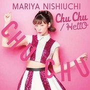 Chu Chu/HellO