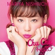 Chu Chu/HellO
