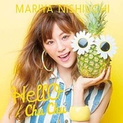 HellO/Chu Chu