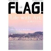 FLAG! Vol.3 [単行本]