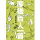 産後百人一首 [単行本]