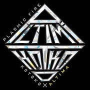 PLASMIC FIRE (アクセル・ワールド -インフィニット・バースト- メインテーマ)