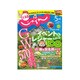 北海道じゃらん 2016年 05月号 [雑誌]