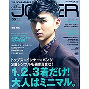 Men's JOKER (メンズ ジョーカー) 2016年 05月号 [雑誌]