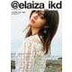 ＠elaiza＿ikd LEVEL19→20 [ムックその他]