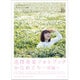 花澤香菜フォトブック [ムックその他]