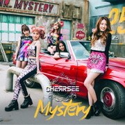 Mystery